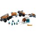 LEGO City Arktyczna baza mobilna (60195)