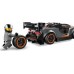 LEGO Speed Champions McLaren Senna (75892)