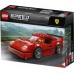 LEGO Speed Champions Ferrari F40 Competizione (75890)