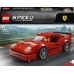 LEGO Speed Champions Ferrari F40 Competizione (75890)