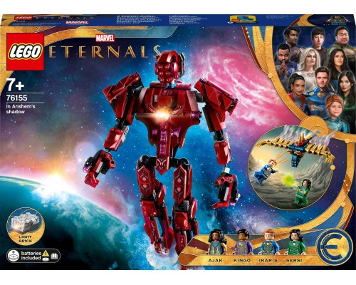 LEGO Marvel Cinematic Universe - В небо (76155)