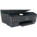 MFP HP Smart Tank 530 (4SB24A)