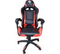 Hell-Gamer C680 Red