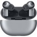 Huawei FreeBuds Pro (55033757)