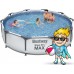 Bestway Swimming pool rack Steel Pro 305cm 4w1 (56406)