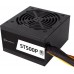 SilverStone ST500P 500W (SST-ST500P)
