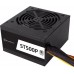 SilverStone ST500P 500W (SST-ST500P)