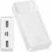 Baseus Bipow Digital Display 15W 20000mAh White