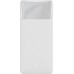 Baseus Bipow Digital Display 15W 20000mAh White