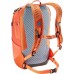 Deuter Speed Lite 21 l Orange