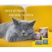 Josera Léger Adult Light CAT 2kg