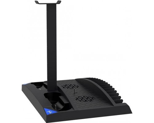 Ipega Multifunctionala stand to the console PS5 (PG-P5013B)