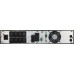 UPS FSP/Fortron Clippers RT 2K (PPF20A0400)