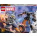 LEGO Marvel™ Spoku braucēja ekipējums un motocikls (76245)