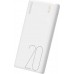 Romoss Simple 20 20000mAh White