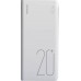 Romoss Sense 6+ 20000mAh White