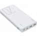 Romoss Sense 6+ 20000mAh White
