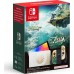 Nintendo Switch OLED - Zelda TOTK Edition