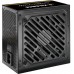 Xilence XN330 750W (XN330)