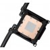 Asus ROG Ryujin III 240 (90RC00K0-M0UAY0)