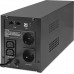 UPS Qoltec charger emergency UPS | Monolith | 1500VA | 900W | LCD | USB