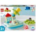 Аквапарк LEGO Duplo (10989)