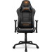 Cougar Armor Elite Black (CGR-ELI-BLB)