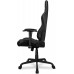Cougar Armor Elite Black (CGR-ELI-BLB)