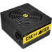 Antec CSK 750H 750W (0-761345-11768-5)