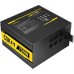 Antec CSK 750H 750W (0-761345-11768-5)