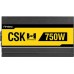Antec CSK 750H 750W (0-761345-11768-5)