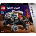 LEGO Technic Marchian eksperimentālais modelis (42180)