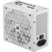 Corsair RM750x SHIFT White 750W (CP-9020273-EU)