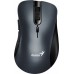 Genius Genius Ergo 8100S Iron Gray Cichy klik