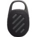 JBL Clip 5 black (JBLCLIP5BLK)