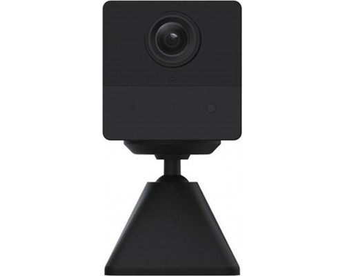Ezviz CSCB21080PBK