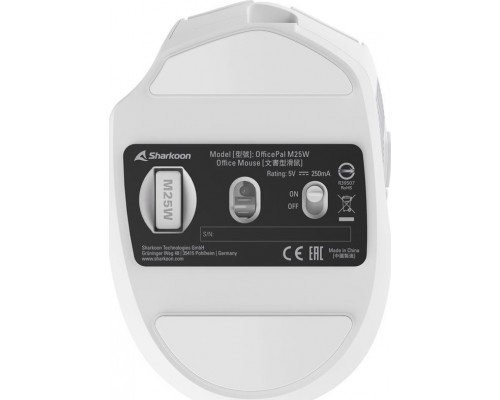 Sharkoon Sharkoon OfficePal M25W (white)