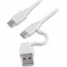Sharkoon Sharkoon OfficePal M25W (white)