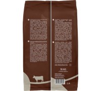 Sourcing FOOD FOR DOG WITH BEEF 10KG