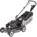 Weibang WEIBANG WB537SC V AL  DO TRAWY  WAŁ KARDANA / ALUMINIOWA / PROFESJONALNA 6.5 KM / 53 cm - OFICJALNY DYSTRYBUTOR - AUTORYZOWANY DEALER WEIBANG