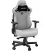Anda Seat Kaiser 3 L Fabric Gray