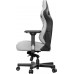 Anda Seat Kaiser 3 L Fabric Gray