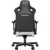 Anda Seat Kaiser 3 L Fabric Gray