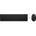 HP 655 Wireless Keyboard and