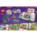 LEGO Friends Поход (42663)