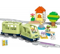 Duplo piedzīvojums ar interaktīvu atbalstu (10427)