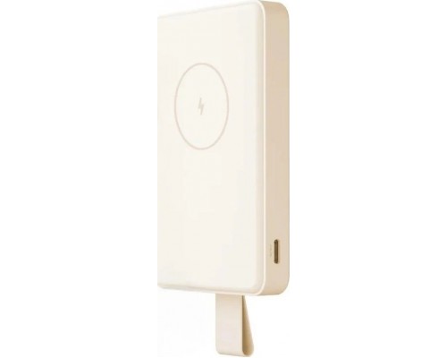 Xiaomi Magnetic Power 6000mAh White