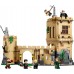 LEGO Harijs Poters Zameks Cūkkārpa™: Miotla lāpīšana