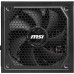 MSI MAG A1000GL PCIE5 1000W (306-7ZP9B11-CE0)