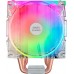 Mars Gaming MCPU66 CPU Cooler ARGB 220W Dual Fan 120mm